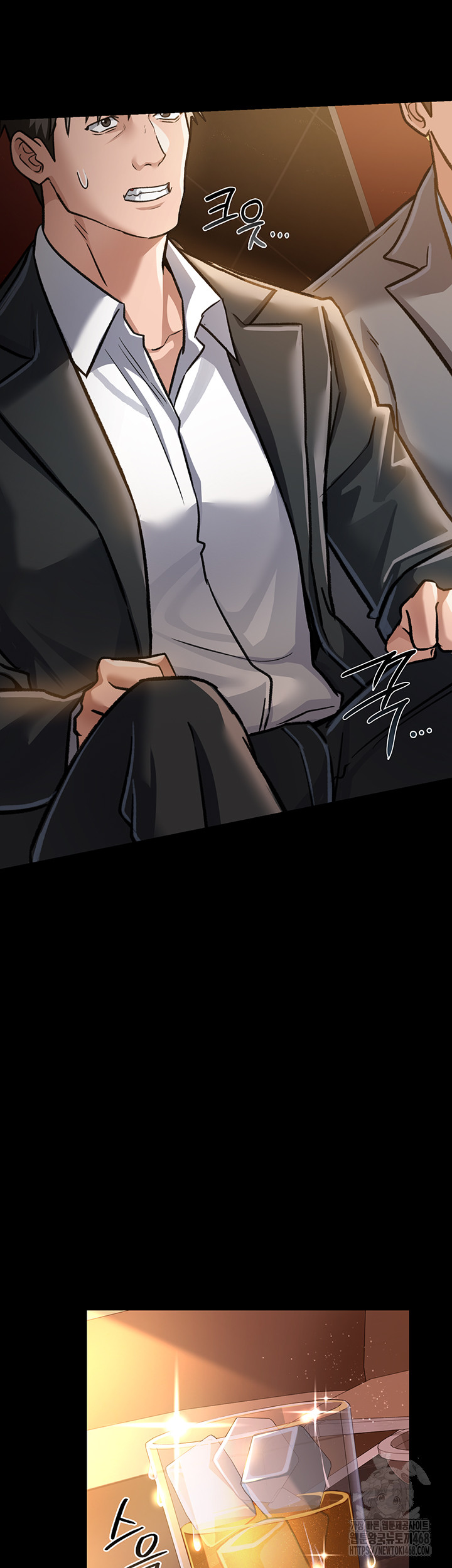 18+ A Dangerous Deal and The Girl Next Door Raw Chapter 6 page 7
