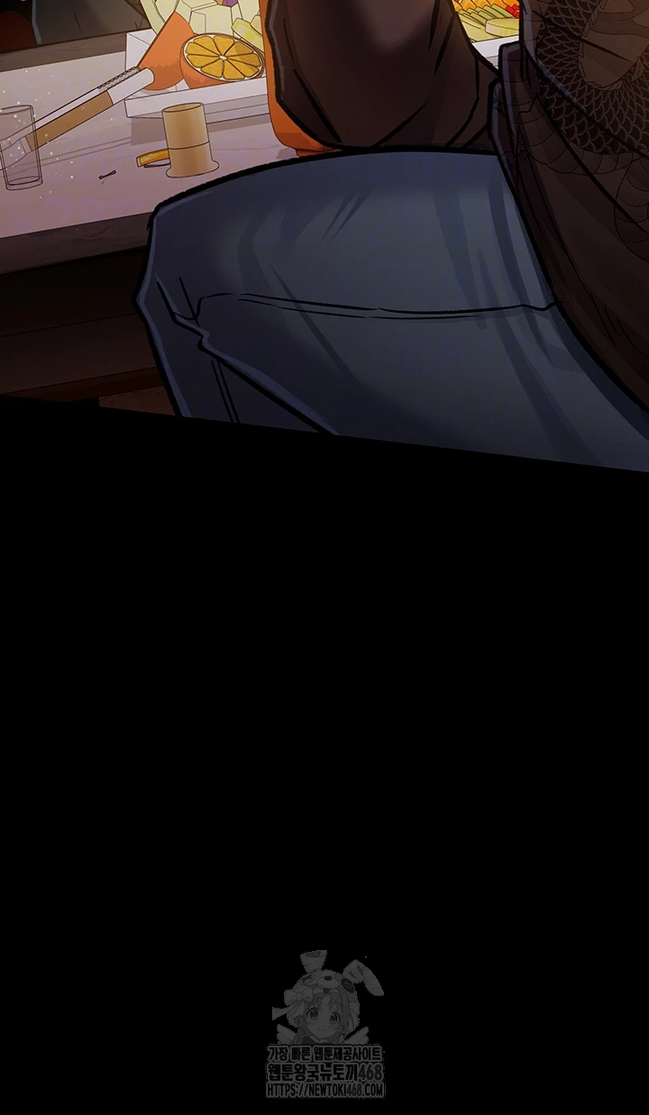 18+ A Dangerous Deal and The Girl Next Door Raw Chapter 6 page 9
