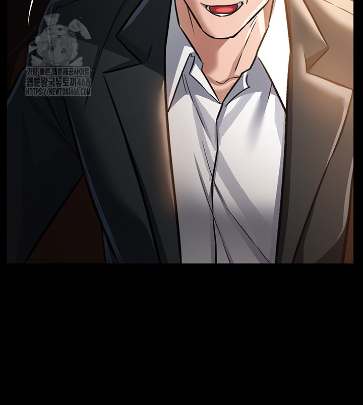 18+ A Dangerous Deal and The Girl Next Door Raw Chapter 6 page 25