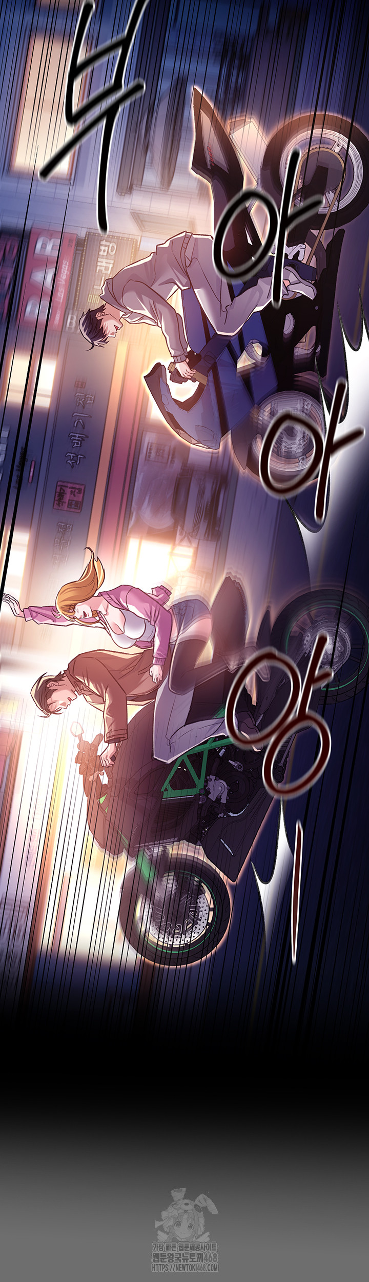 18+ A Dangerous Deal and The Girl Next Door Raw Chapter 6 page 31