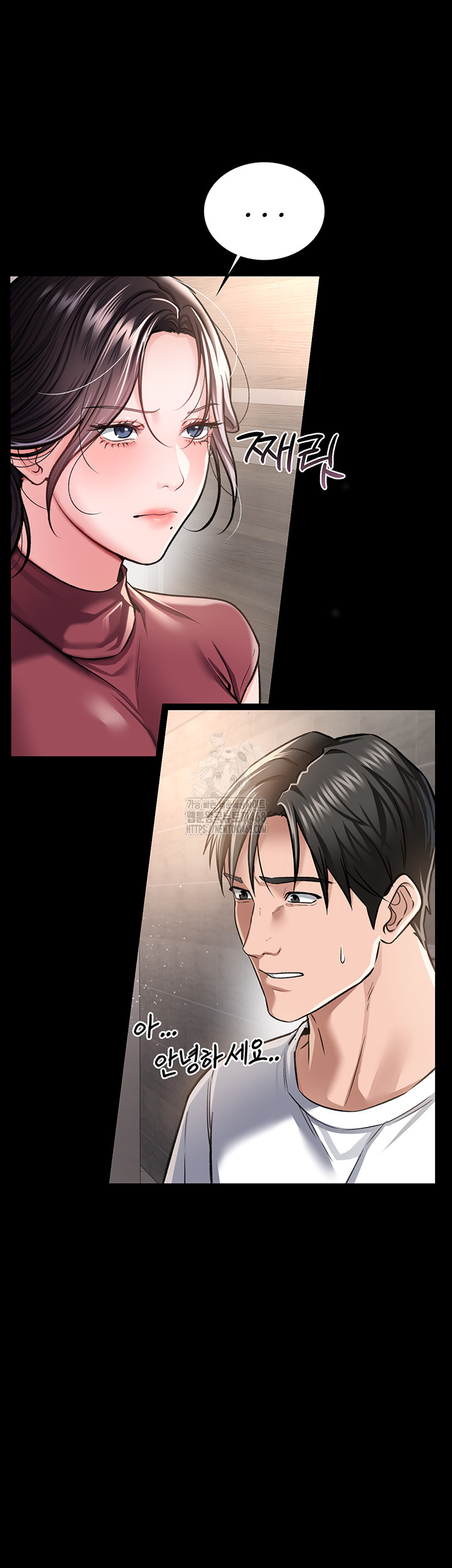 18+ A Dangerous Deal and The Girl Next Door Raw Chapter 6 page 60