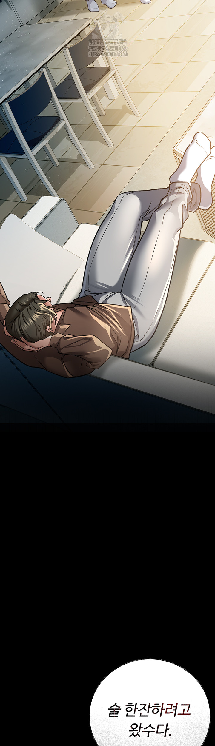 18+ A Dangerous Deal and The Girl Next Door Raw Chapter 6 page 65