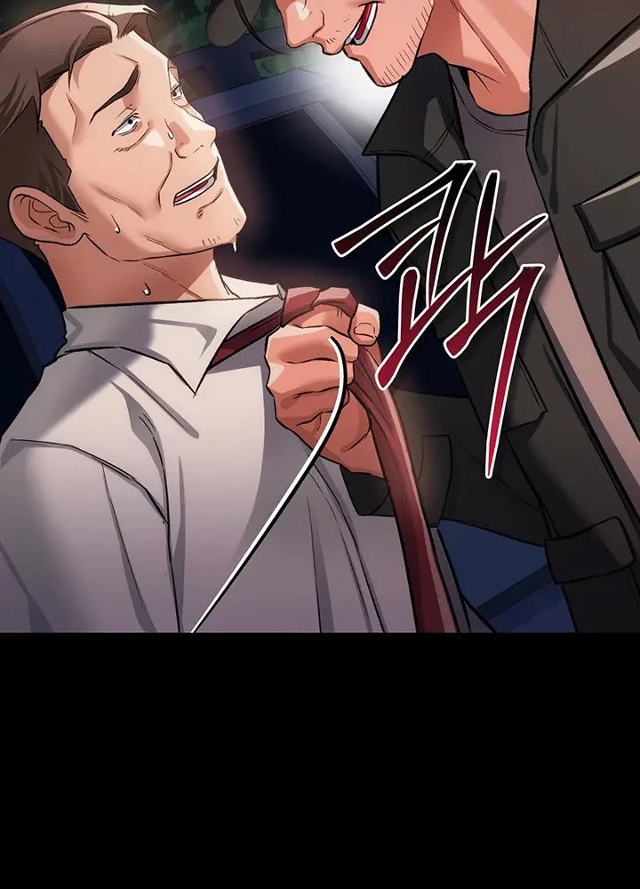 18+ A Dangerous Deal and The Girl Next Door Raw Chapter 60 page 7
