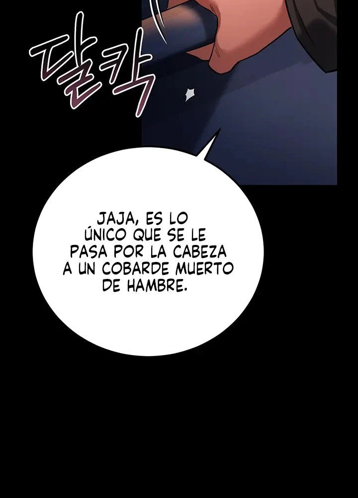 18+ A Dangerous Deal and The Girl Next Door Raw Chapter 60 page 9