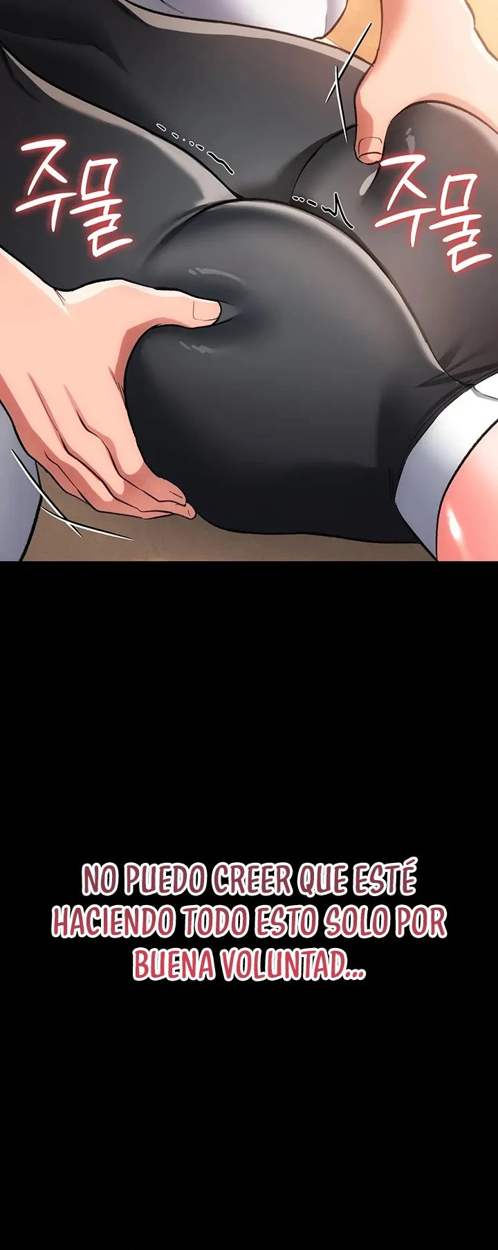 18+ A Dangerous Deal and The Girl Next Door Raw Chapter 62 page 21