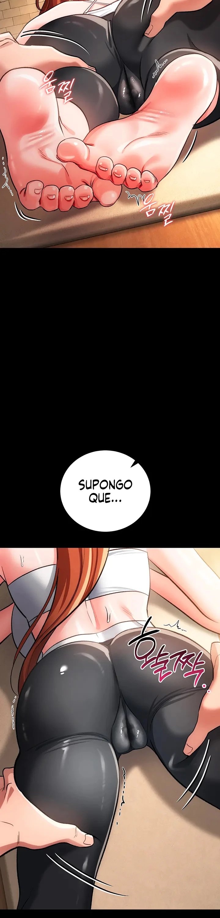 18+ A Dangerous Deal and The Girl Next Door Raw Chapter 62 page 23