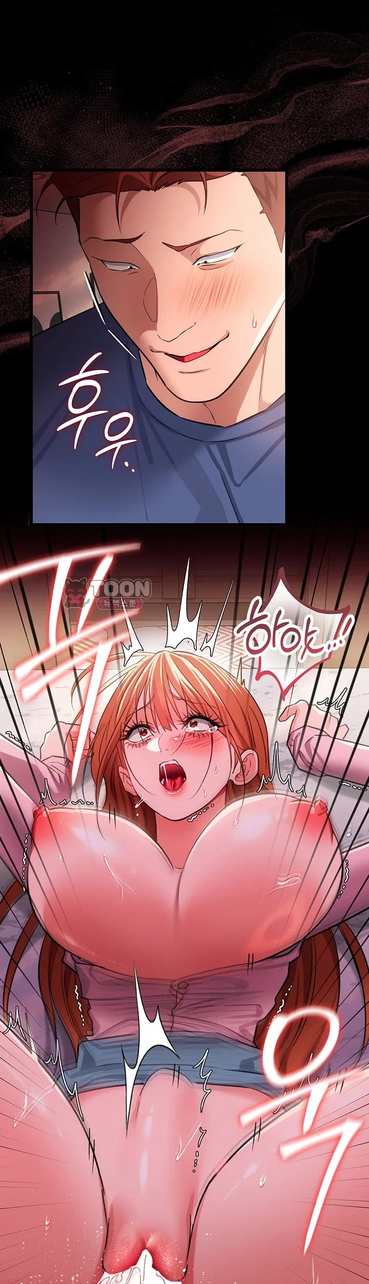18+ A Dangerous Deal and The Girl Next Door Raw Chapter 66 page 22