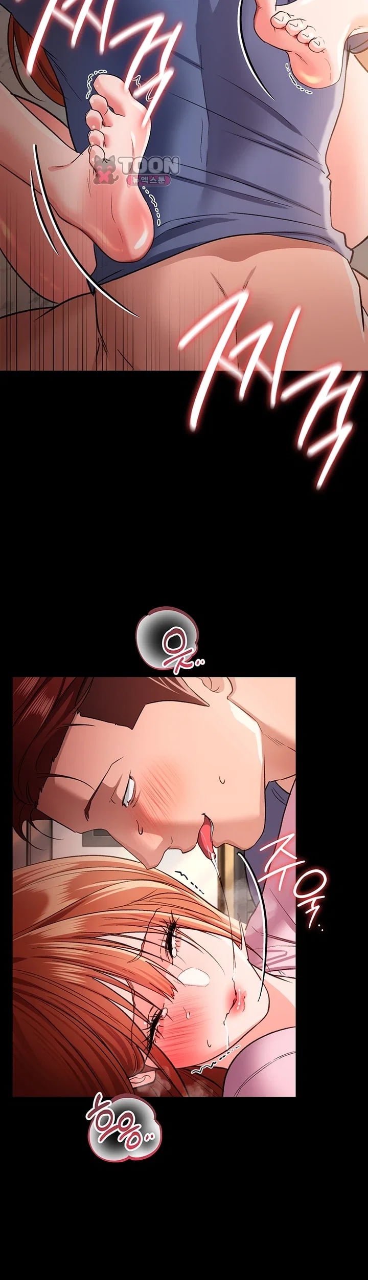 18+ A Dangerous Deal and The Girl Next Door Raw Chapter 66 page 41