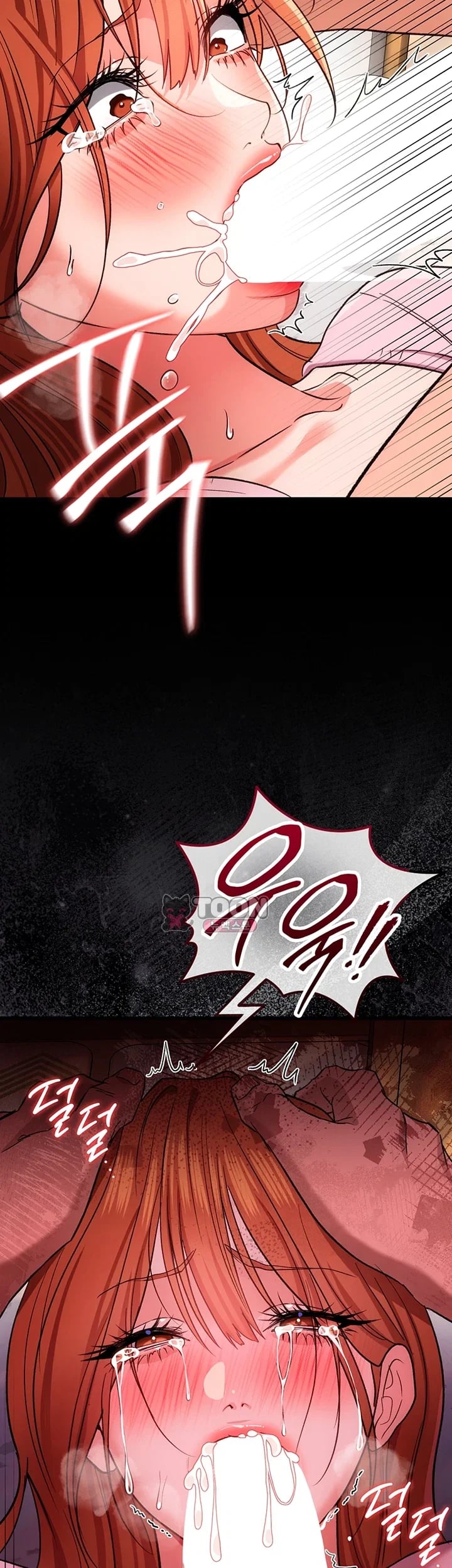 18+ A Dangerous Deal and The Girl Next Door Raw Chapter 66 page 57