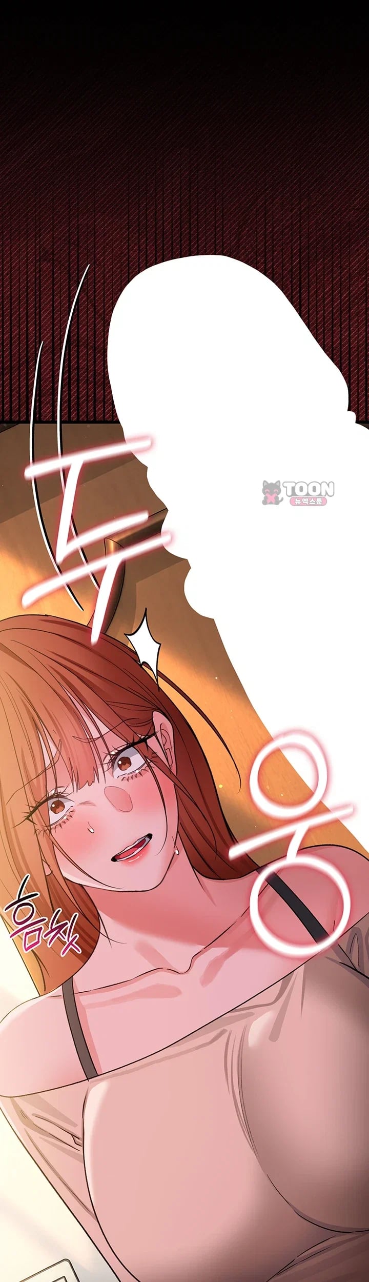18+ A Dangerous Deal and The Girl Next Door Raw Chapter 68 page 20