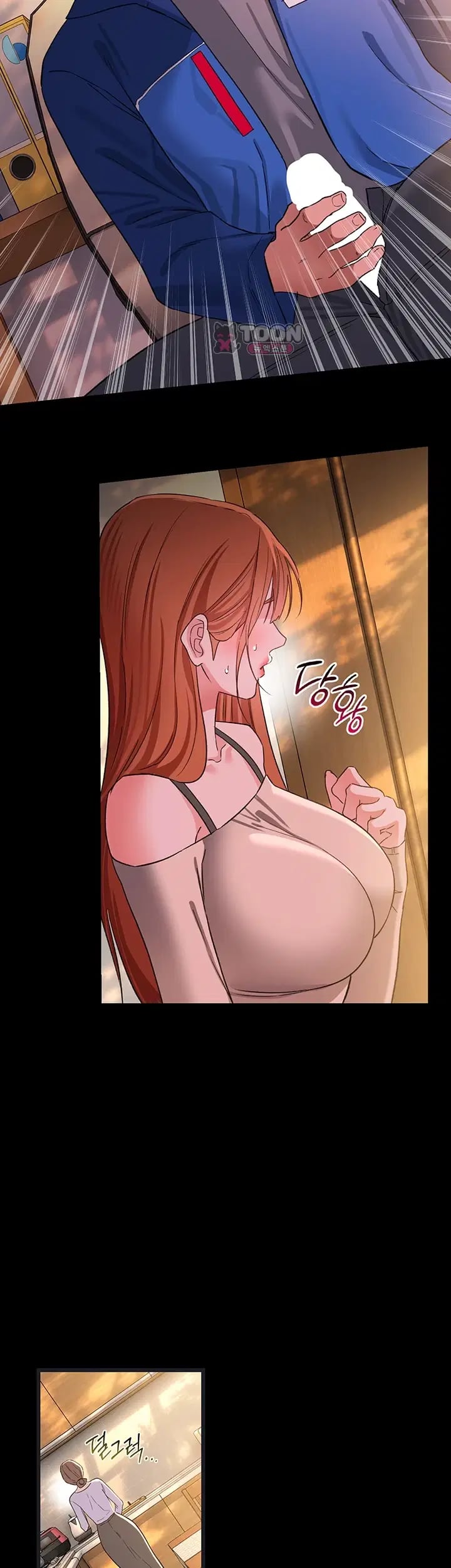 18+ A Dangerous Deal and The Girl Next Door Raw Chapter 68 page 34