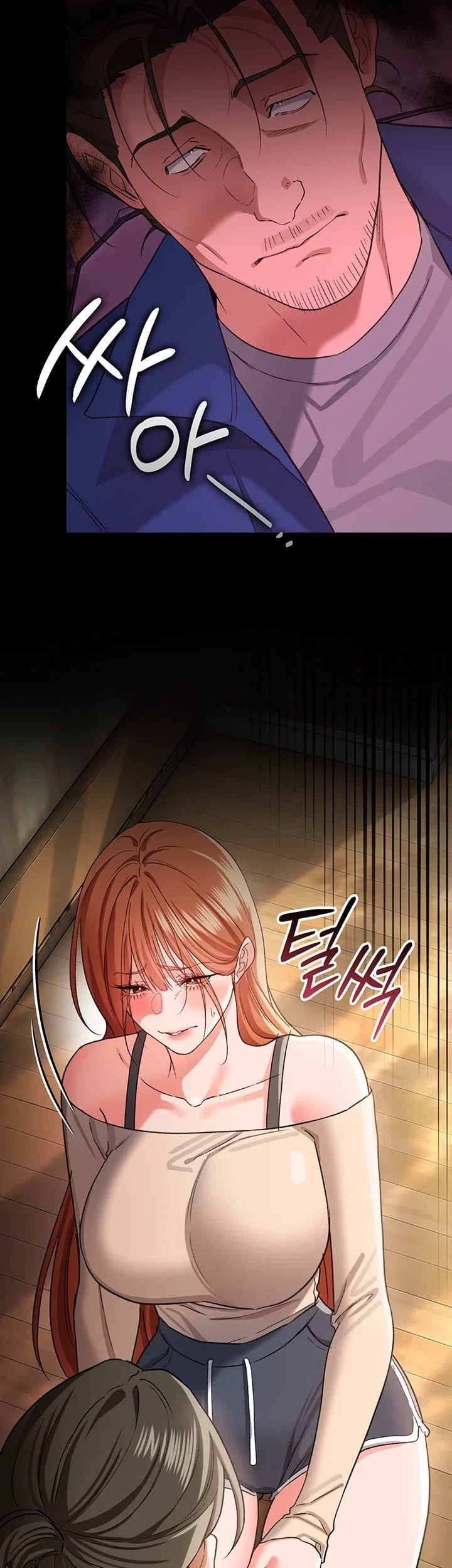 18+ A Dangerous Deal and The Girl Next Door Raw Chapter 68 page 37