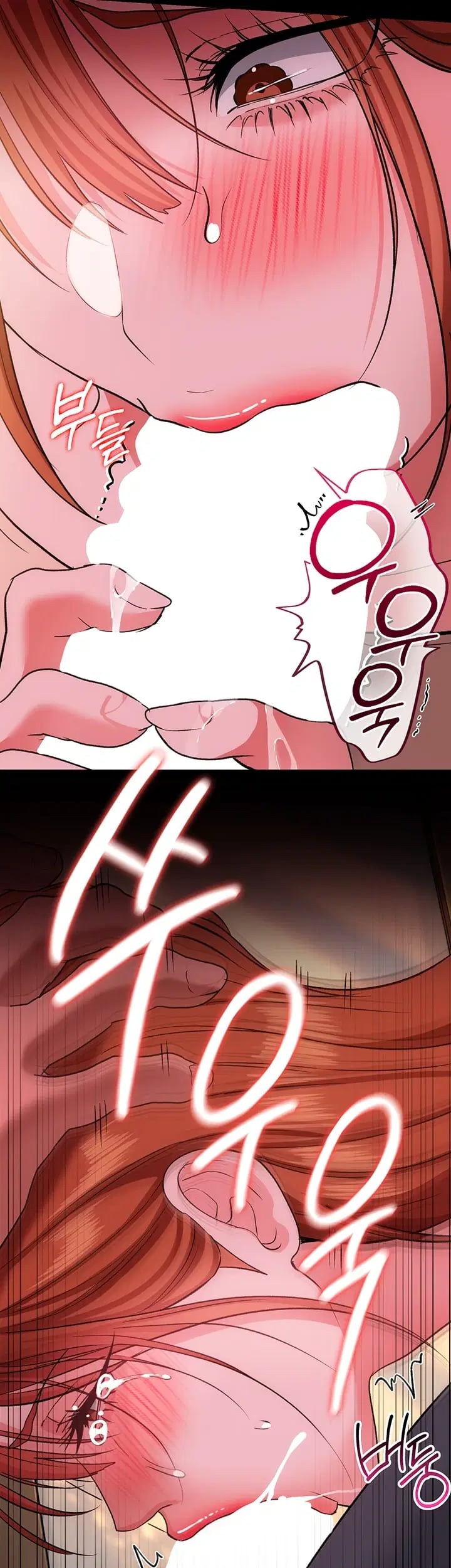 18+ A Dangerous Deal and The Girl Next Door Raw Chapter 68 page 53