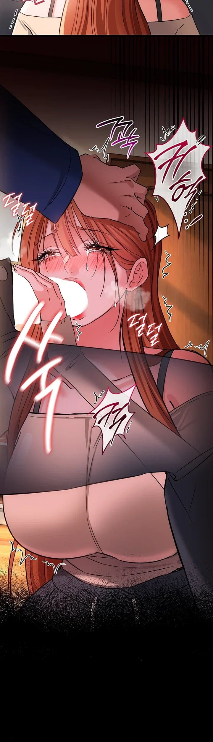 18+ A Dangerous Deal and The Girl Next Door Raw Chapter 68 page 55