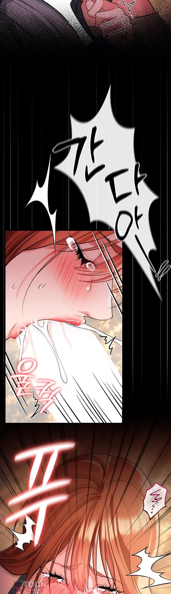 18+ A Dangerous Deal and The Girl Next Door Raw Chapter 69 page 31