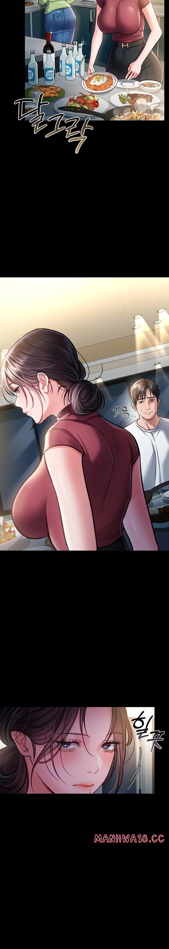 18+ A Dangerous Deal and The Girl Next Door Raw Chapter 7 page 5