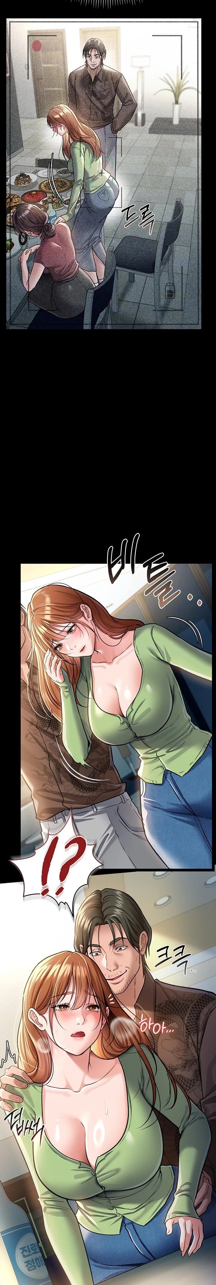 18+ A Dangerous Deal and The Girl Next Door Raw Chapter 8 page 8