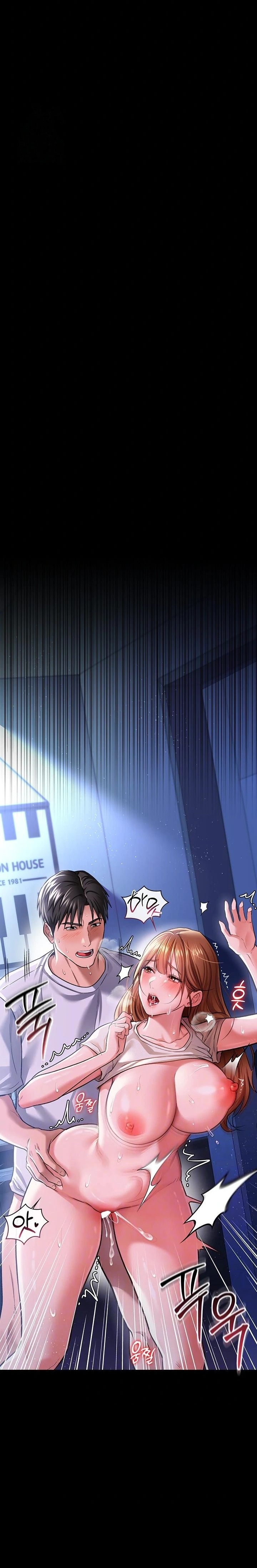 18+ A Dangerous Deal and The Girl Next Door Raw Chapter 9 page 4