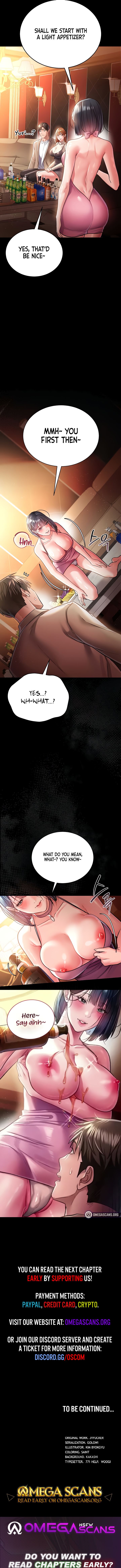 18+ A Dangerous Deal and The Girl Next Door Chapter 15 page 10