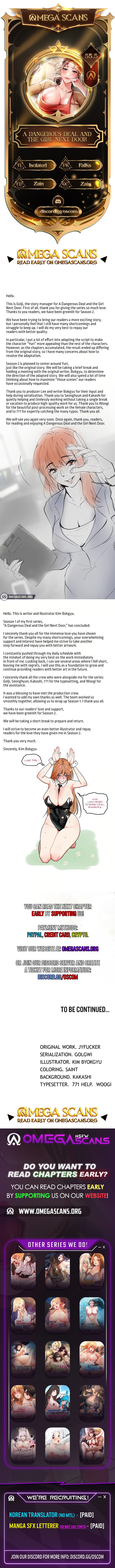 18+ A Dangerous Deal and The Girl Next Door Chapter 55.5 page 1