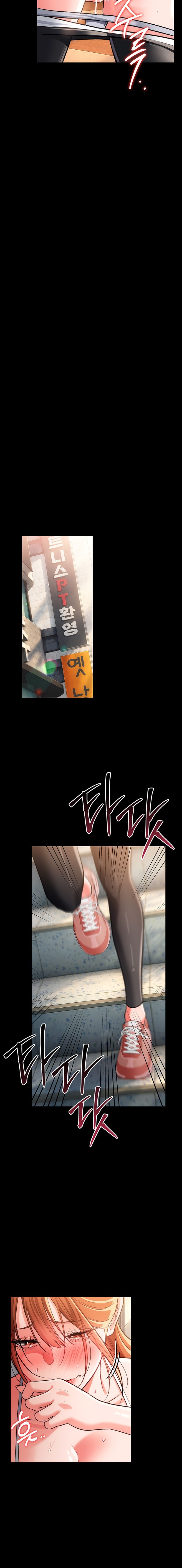 18+ A Dangerous Deal and The Girl Next Door Chapter 63 page 14