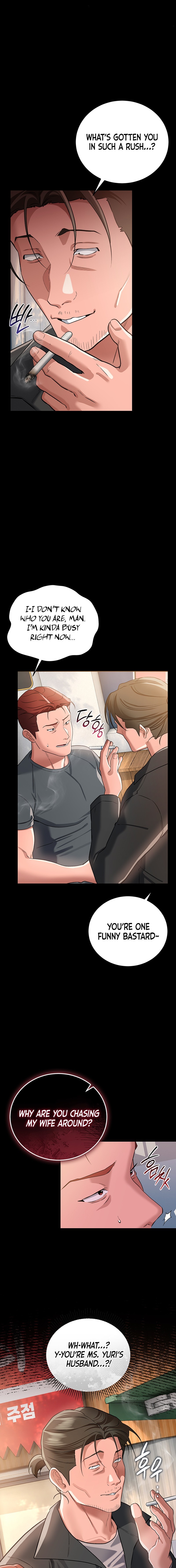 18+ A Dangerous Deal and The Girl Next Door Chapter 63 page 17