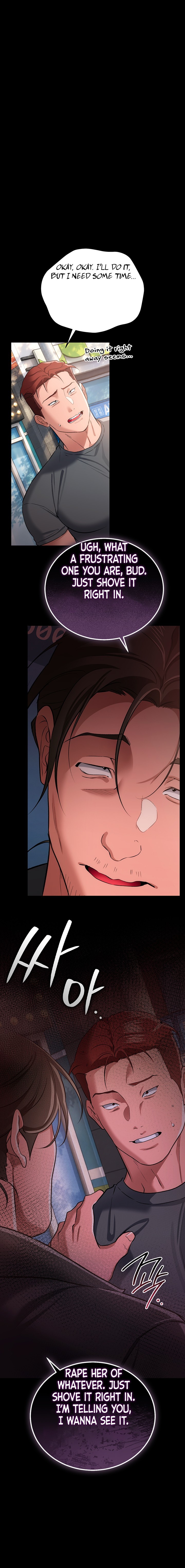 18+ A Dangerous Deal and The Girl Next Door Chapter 64 page 5