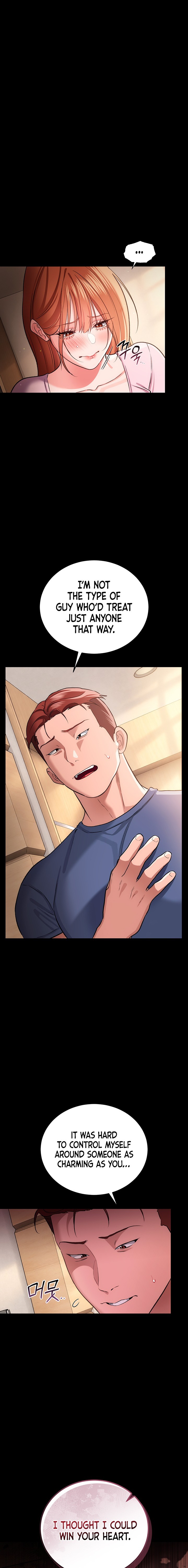 18+ A Dangerous Deal and The Girl Next Door Chapter 64 page 9