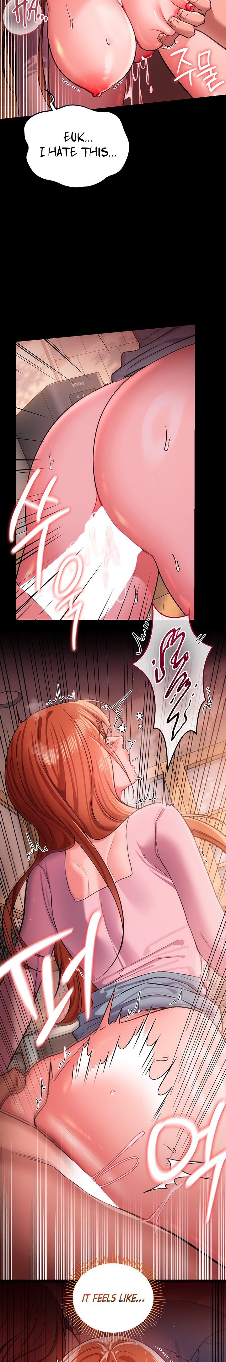 18+ A Dangerous Deal and The Girl Next Door Chapter 65 page 15