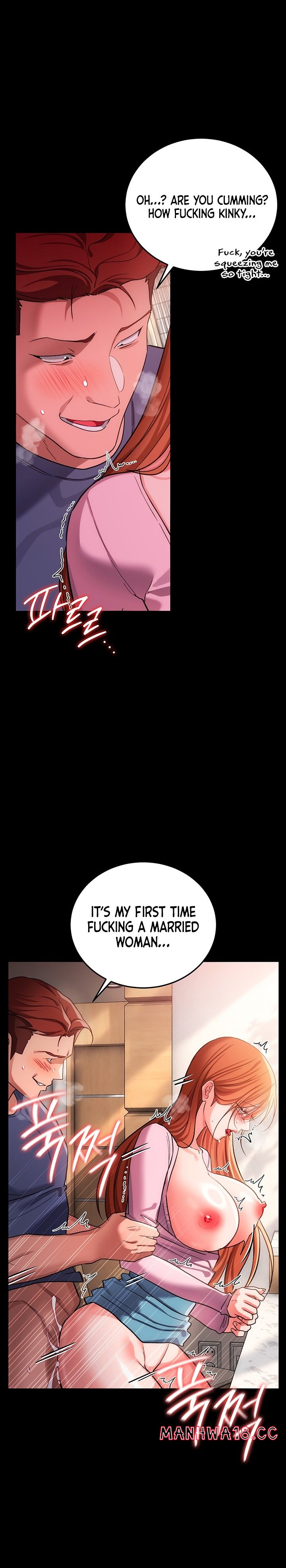 18+ A Dangerous Deal and The Girl Next Door Chapter 65 page 17
