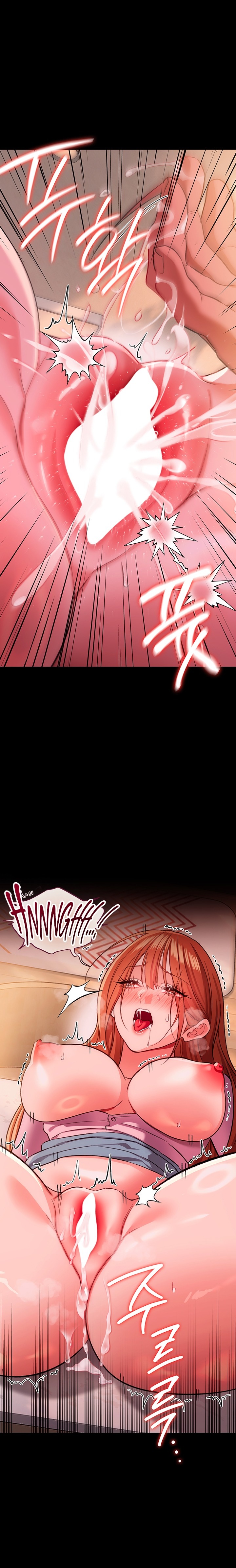 18+ A Dangerous Deal and The Girl Next Door Chapter 65 page 31