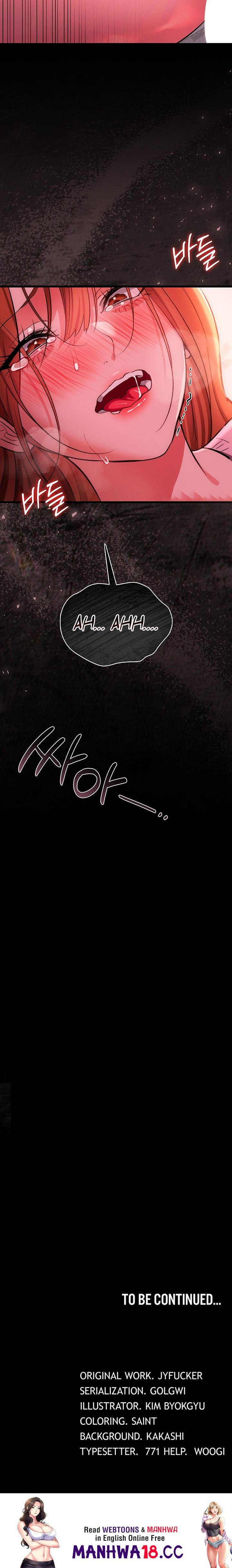 18+ A Dangerous Deal and The Girl Next Door Chapter 65 page 33