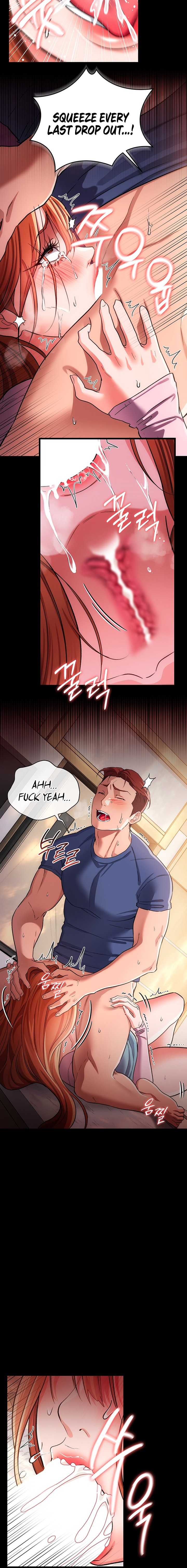 18+ A Dangerous Deal and The Girl Next Door Chapter 67 page 4