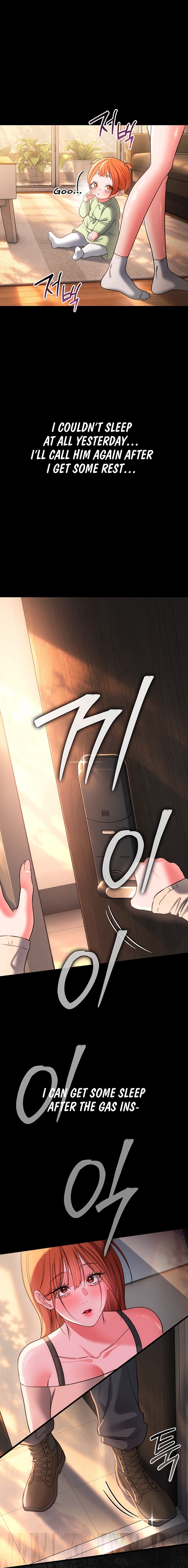 18+ A Dangerous Deal and The Girl Next Door Chapter 67 page 19