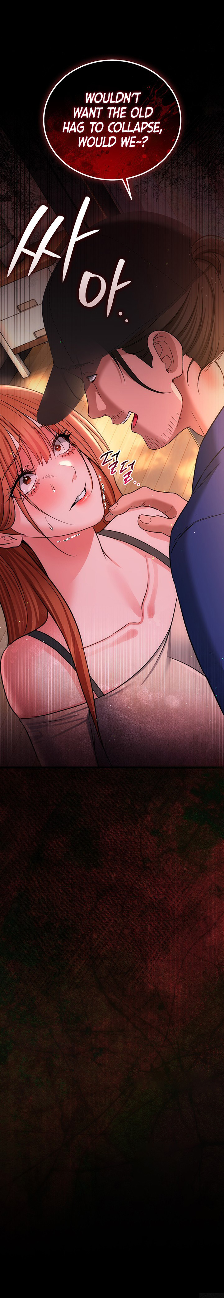 18+ A Dangerous Deal and The Girl Next Door Chapter 67 page 21