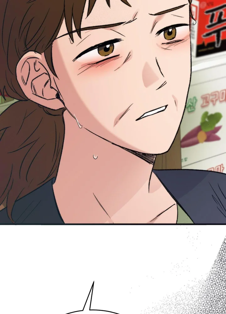 18+ A Midsummer’s Carol (Uncensored) Chapter 19 page 30
