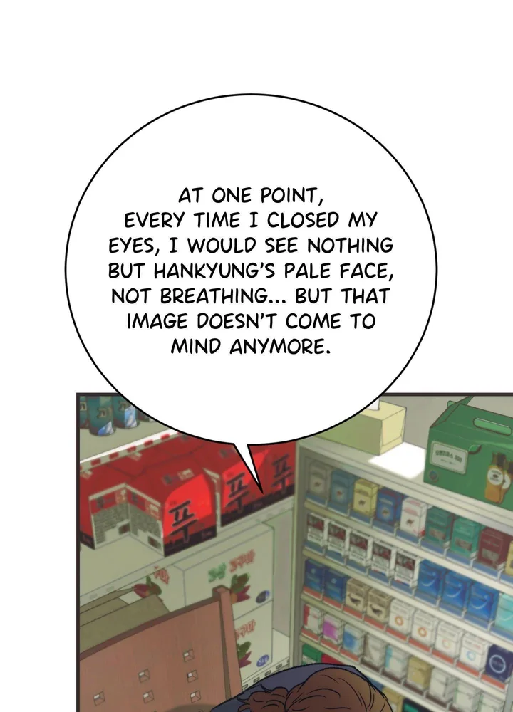 18+ A Midsummer’s Carol (Uncensored) Chapter 19 page 68