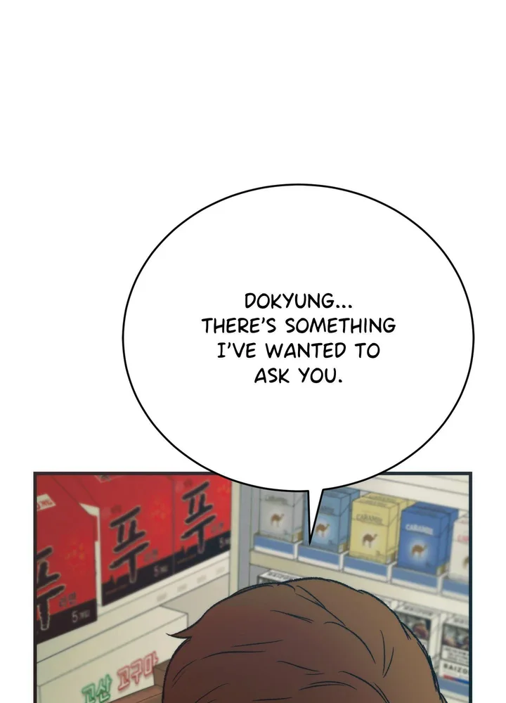 18+ A Midsummer’s Carol (Uncensored) Chapter 19 page 71