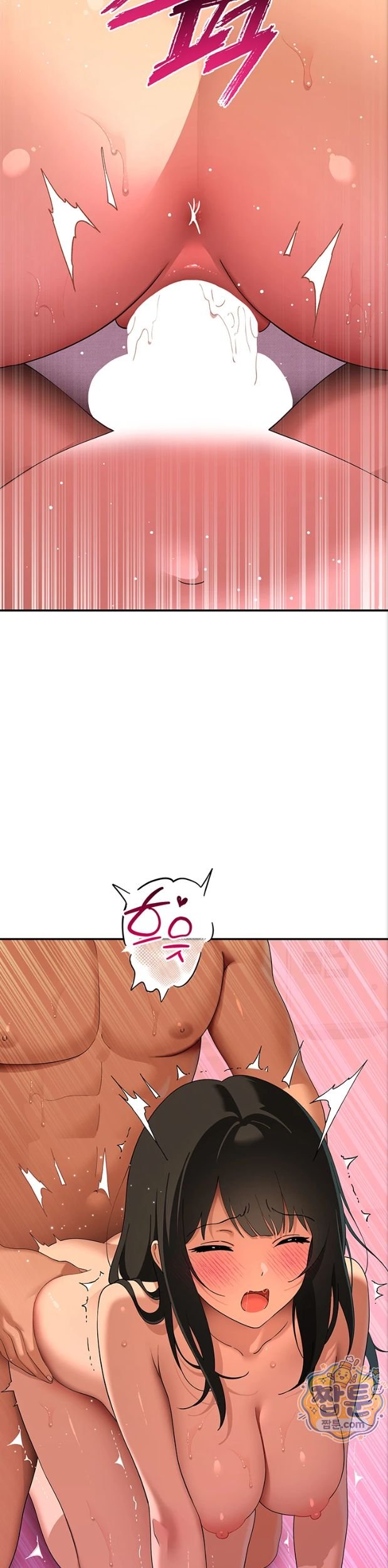 18+ A Quiet Cat Raw Chapter 17 page 45