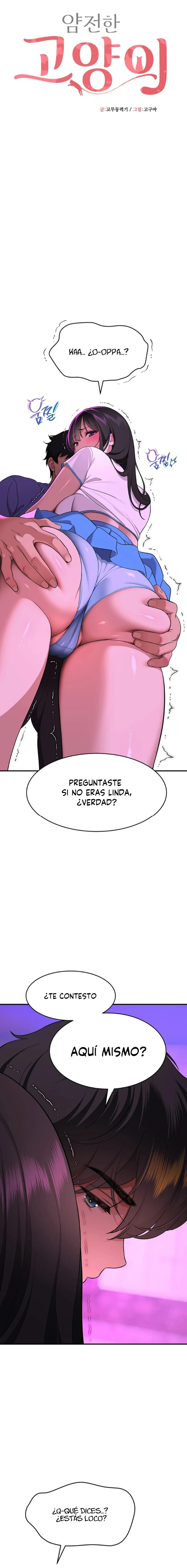 18+ A Quiet Cat Raw Chapter 2 page 6