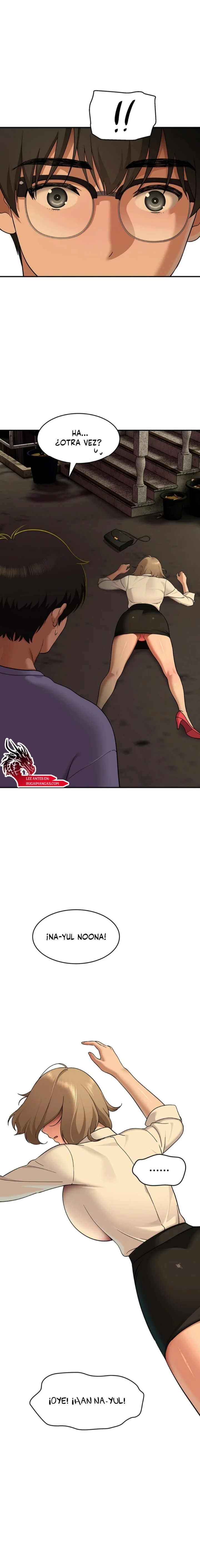 18+ A Quiet Cat Raw Chapter 2 page 13