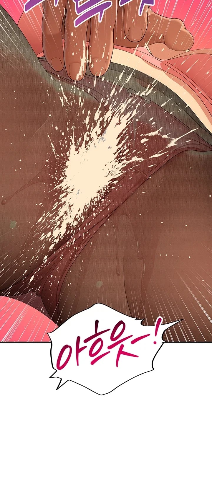 18+ A Quiet Cat Raw Chapter 22 page 13