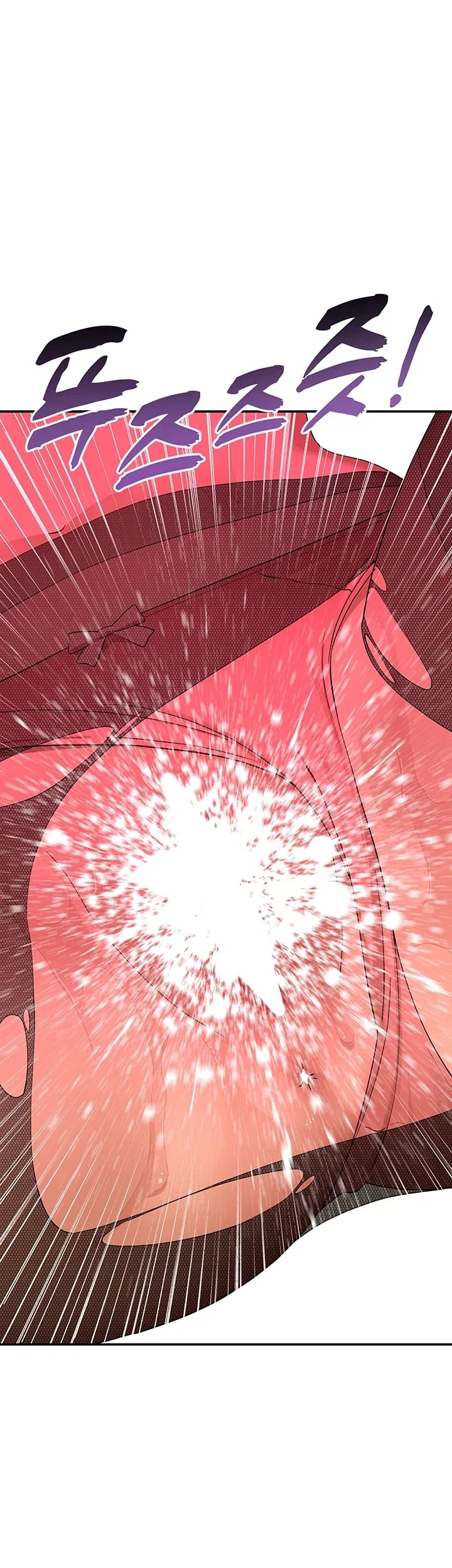 18+ A Quiet Cat Raw Chapter 22 page 64