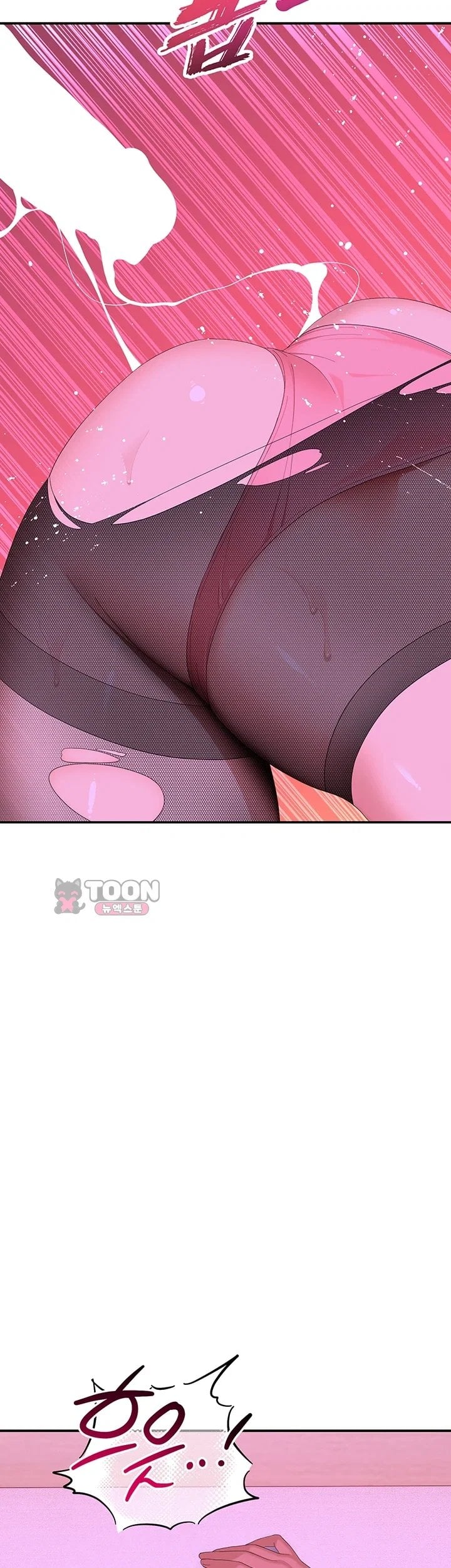 18+ A Quiet Cat Raw Chapter 23 page 42