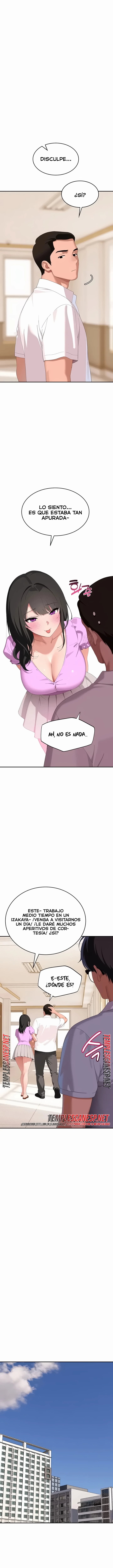 18+ A Quiet Cat Raw Chapter 25 page 15