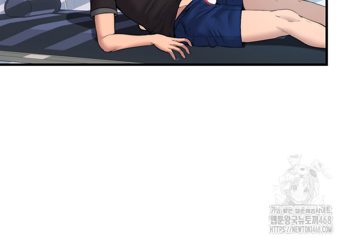 18+ A Situation Full of Erections Raw Chapter 1 page 21