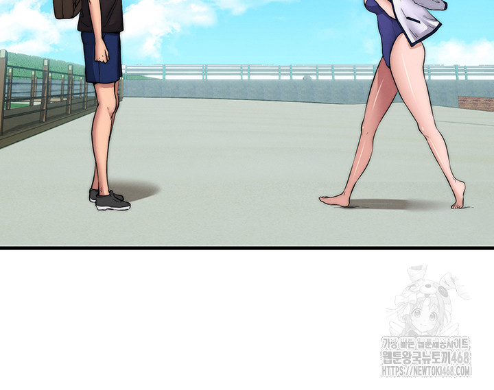 18+ A Situation Full of Erections Raw Chapter 1 page 55
