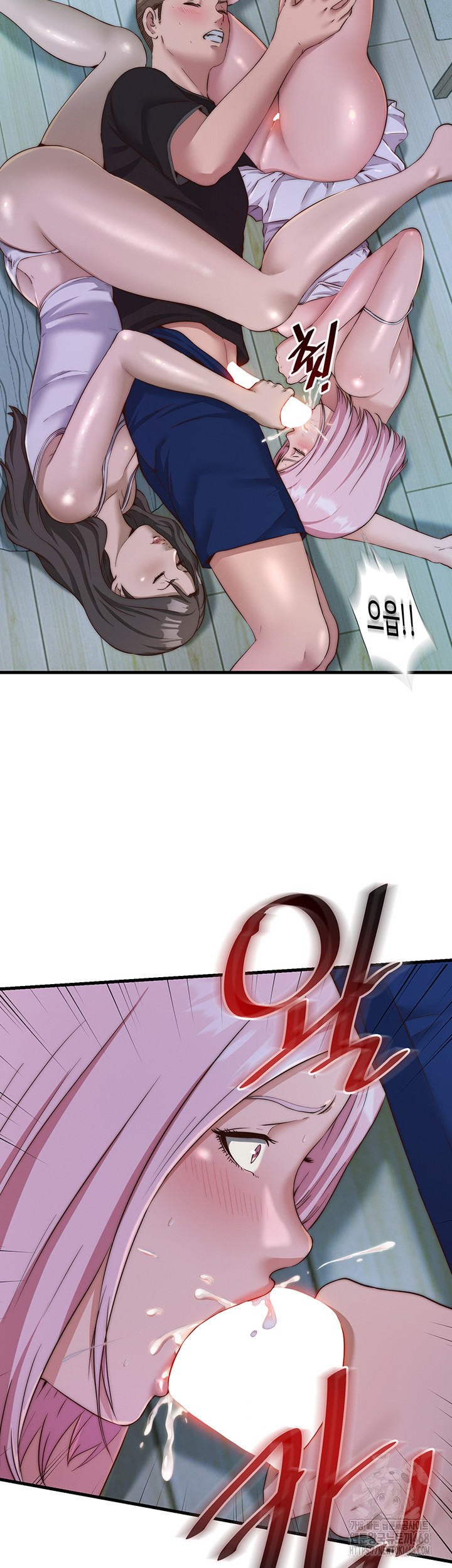 18+ A Situation Full of Erections Raw Chapter 15 page 35