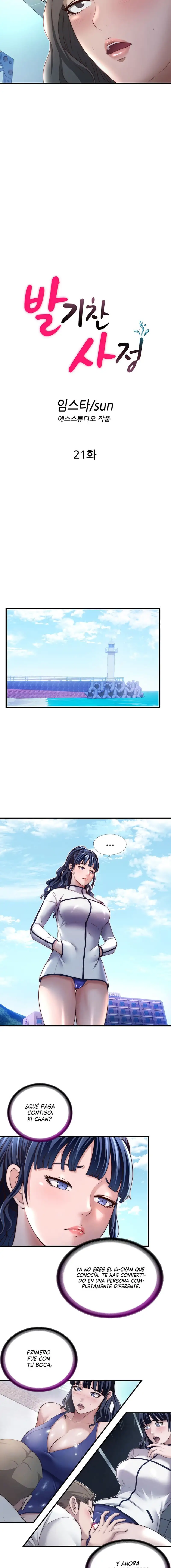 18+ A Situation Full of Erections Raw Chapter 21 page 2