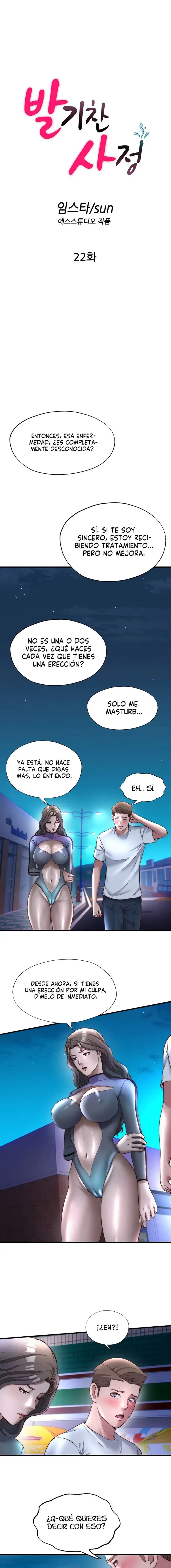 18+ A Situation Full of Erections Raw Chapter 22 page 3